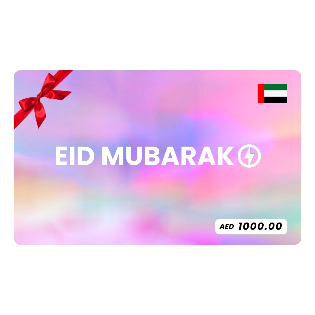 Gift Card - NeonHub